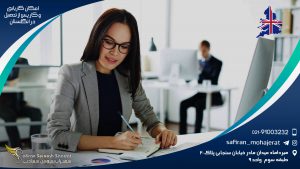 امکان کاریابی و کار پس از تحصیل در انگلستان