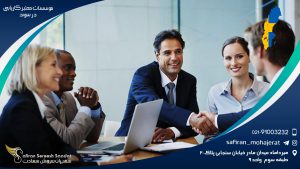 موسسات معتبر کاریابی در سوئد