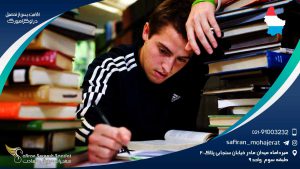اقامت پس از تحصیل در لوکزامبورگ