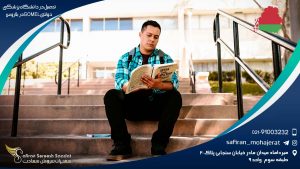 تحصیل در دانشگاه پزشکی دولتی GOMEL در بلاروس