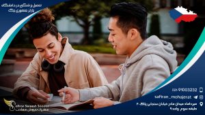 تحصیل پزشکی در دانشگاه چارلز جمهوری چک