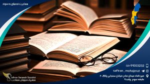 مهاجرت تحصیلی به سوئد در مقطع کارشناسی ارشد