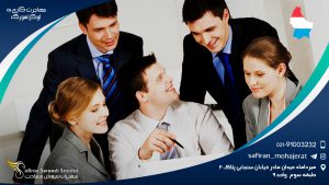 بررسی مهاجرت کاری به لوکزامبورگ