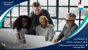 کار ضمن تحصیل در لوکزامبورگ