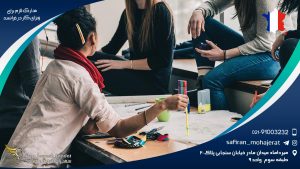 بررسی مدارک لازم برای ویزای کار در فرانسه