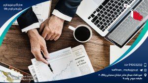 مدارک و شرایط لازم برای پذیرش در مالتا