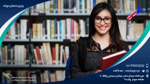 ویزای تحصیلی نیوزلند