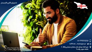 اخذ ویزای کاری گرجستان