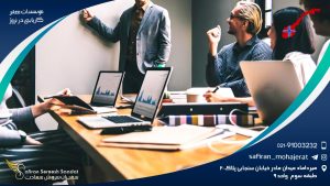 موسسات معتبر کاریابی در نروژ