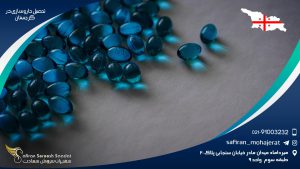تحصیل داروسازی در گرجستان