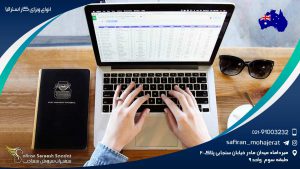 انواع ویزای کار استرالیا