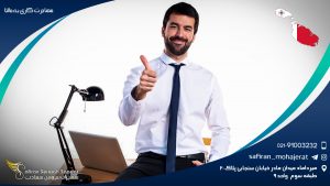مهاجرت کاری به مالتا