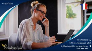 ویزای کار فرانسه