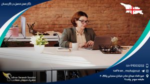 کار ضمن تحصیل در گرجستان