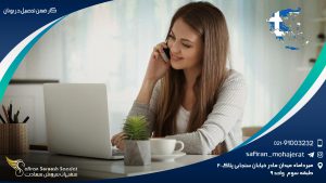 کار ضمن تحصیل در یونان