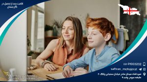 اقامت بعد از تحصیل در گرجستان