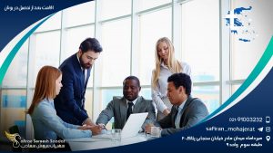 اقامت بعد از تحصیل در یونان