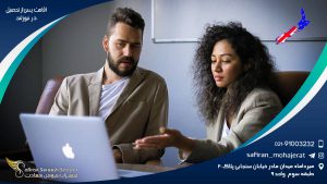 اقامت پس از تحصیل در نیوزلند