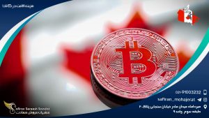 هزینه اقامت در کانادا