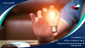 کارآفرینی در امارات