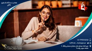 مهاجرت به کانادا از طریق کالج