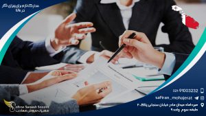 بررسی مدارک لازم برای ویزای کار در مالتا