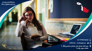 مدارک لازم برای اخذ پذیرش تحصیلی در مالتا