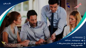 کار در مالزی