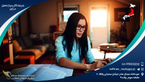 شرایط کار پس از تحصیل در ژاپن