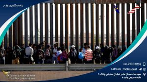 پناهندگی در مالزی