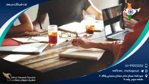 ثبت شرکت در هند