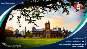 معرفی دانشگاه تورنتو