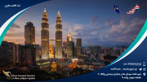 اخذ اقامت مالزی