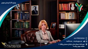 ویزای کار آفریقای جنوبی