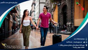 ویزای توریستی سنت کیتس