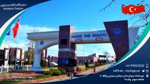 دانشگاه کارادنیز ترابزون Karadeniz Trabzon