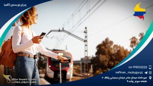 ویزای توریستی کلمبیا