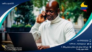 کارآفرینی در کلمبیا