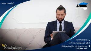 کارآفرینی در استونی