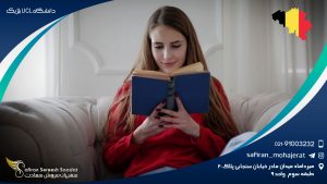 دانشگاه UCL بلژیک