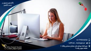 کارضمن تحصیل در سنت کیتس