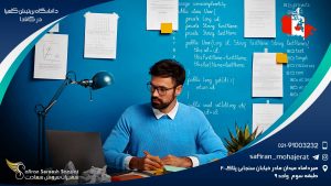 دانشگاه بریتیش کلمبیا در کانادا