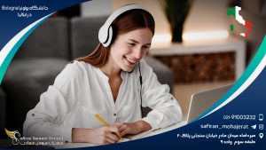 دانشگاه بولونیا Bologna در ایتالیا