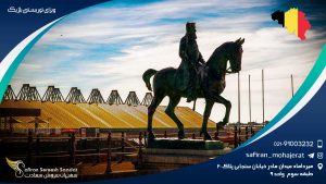 ویزای توریستی بلژیک