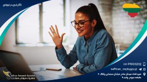 کاریابی در لیتوانی