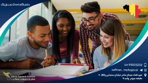 دانشگاه Ghent خنت بلژیک