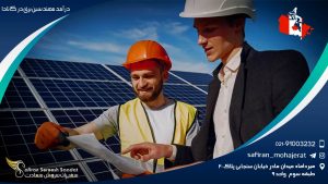درآمد مهندسین برق در کانادا