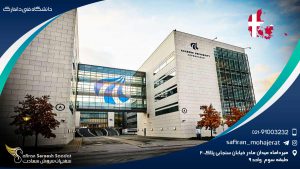 دانشگاه فنی Technical دانمارک