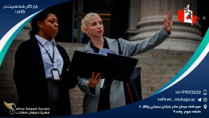 بازار کار رشته مدیریت در کانادا