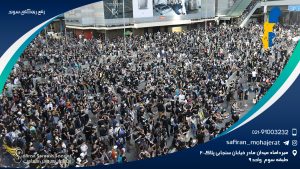 رفع ریجکتی سوئد